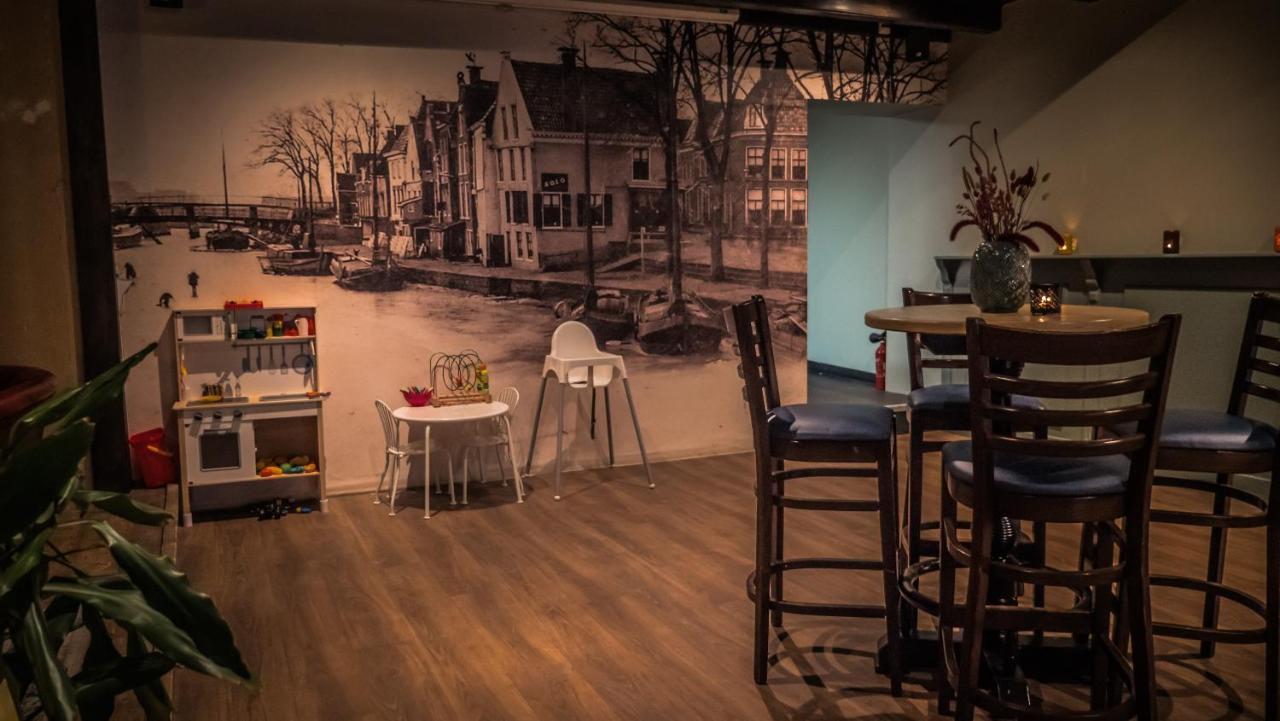 Café Restaurant 't Raedhûs Dokkum