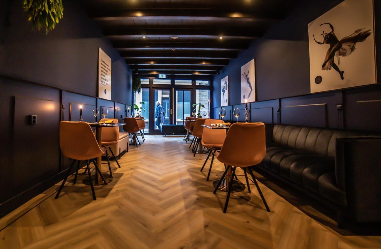 Hotel Café Restaurant 't Raedhûs Dokkum