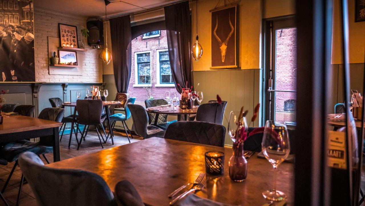 Café Restaurant 't Raedhûs