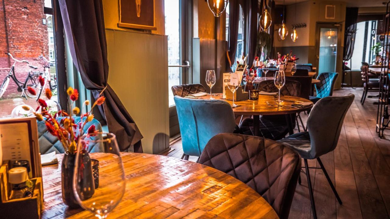 Café Restaurant 't Raedhûs Dokkum