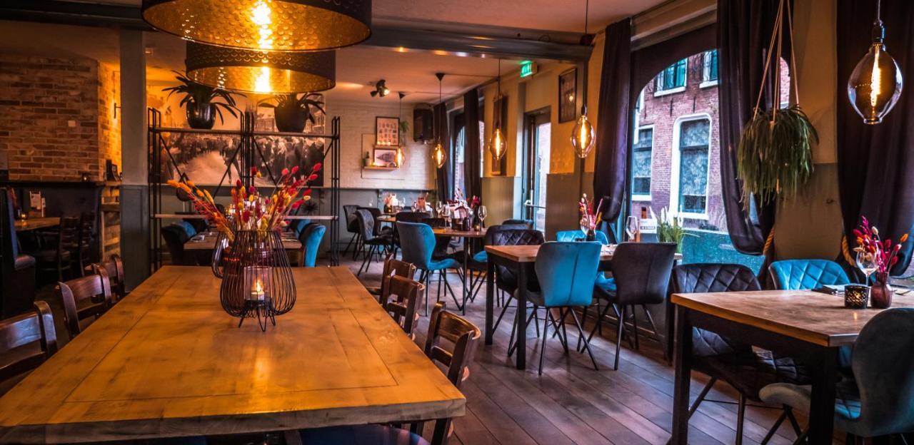 Café Restaurant 't Raedhûs Dokkum