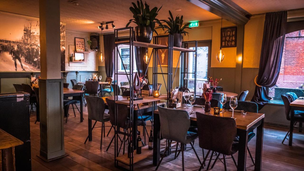 Hotel Café Restaurant 't Raedhûs